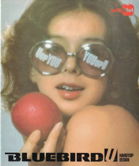 {̎ԁ@ԃJ^O@Yu[o[hU | http://www.msx.co.jp